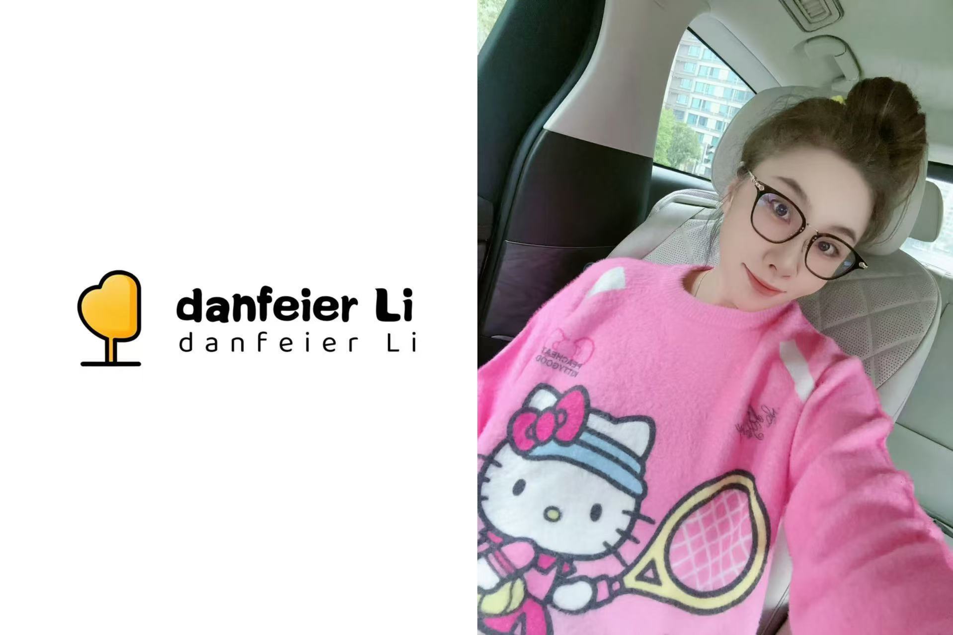 《丫丫推荐款》12262 卡通KT猫咪粉色网球针织衫