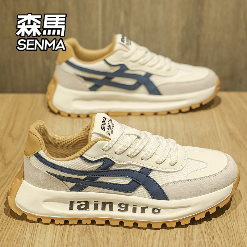 SENMA/森马男鞋春秋季2025新款网面运动休闲阿甘老爹鞋男跑步潮鞋
