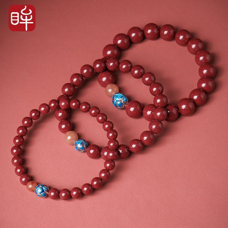 印象眸 含辰砂工艺品朱砂圆珠手串 拍一发一 ND
