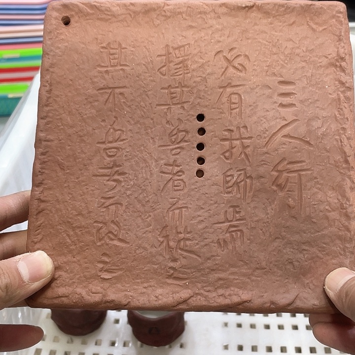 开工放漏，随便卖