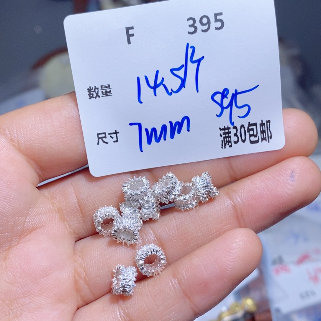 水晶珠宝半成品银S925镶嵌F395