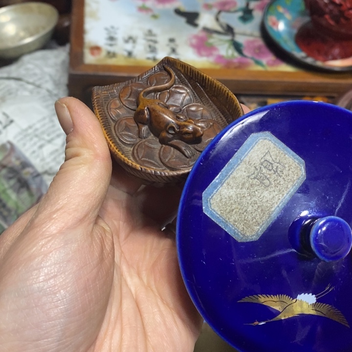 陶瓷艺术陶瓷艺术陶瓷艺术