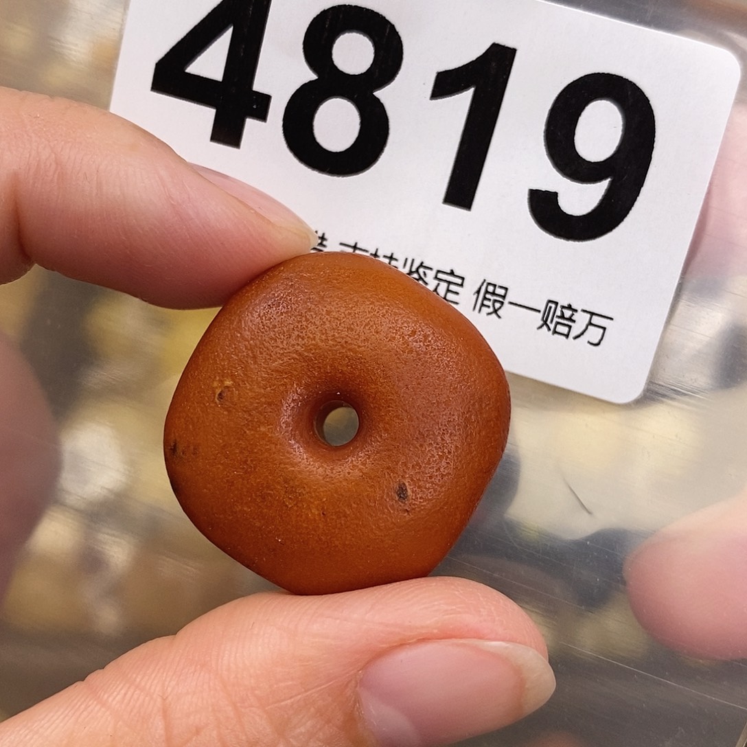 蜜蜡未镶嵌珠宝奇石25.3