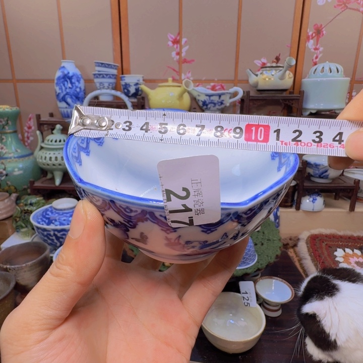 碗217啊啊啊啊啊啊啊啊啊啊啊啊