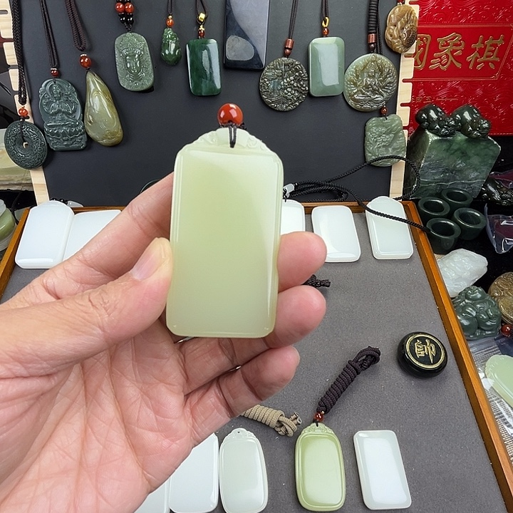 大***，玉黄高货四六牌祥云牌