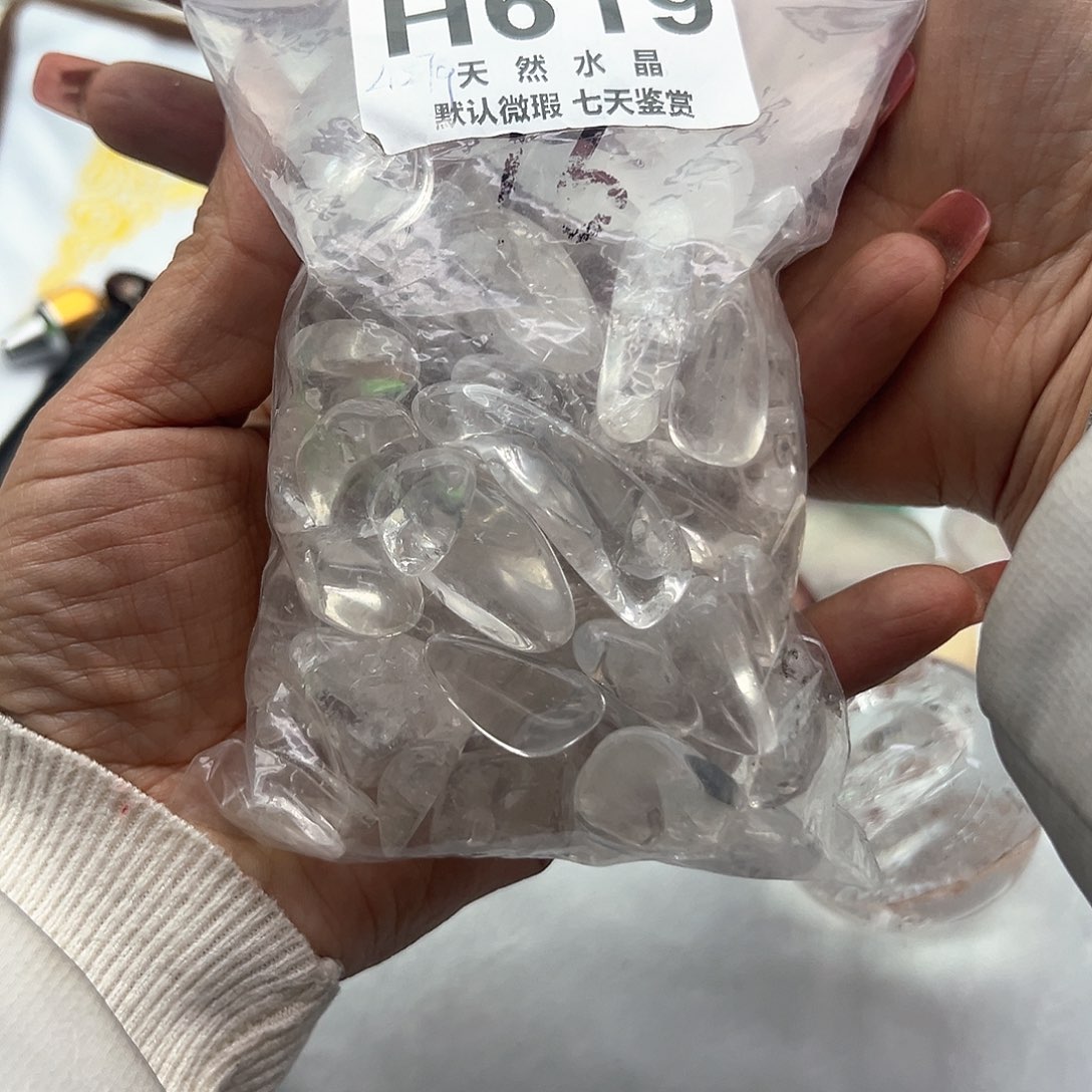 水晶水晶未镶嵌：