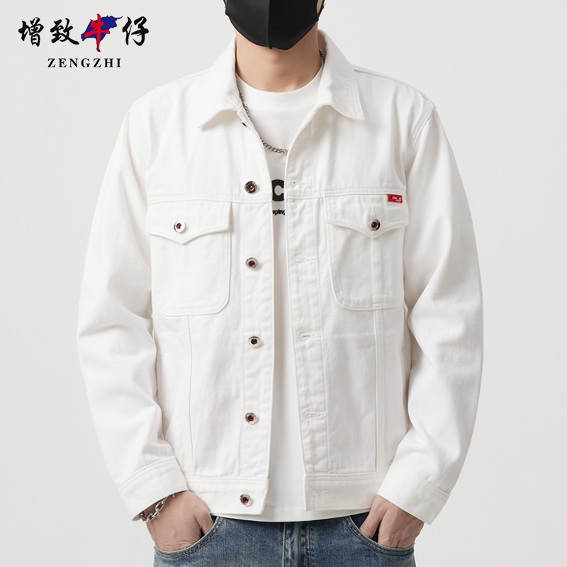 ZENGZHI/增致牛仔秋冬白色牛仔外套男士修身休闲衣服夹克潮流简约
