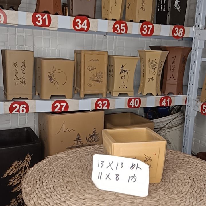 红陶阳台室内花盆