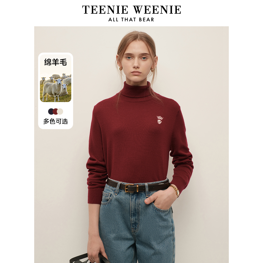 【达人专属】TeenieWeenie小熊24绵羊毛双层高领毛衣打底衫女0382