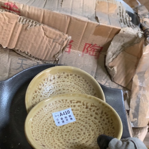 泥塑陶瓷陶瓷陶瓷陶瓷陶瓷