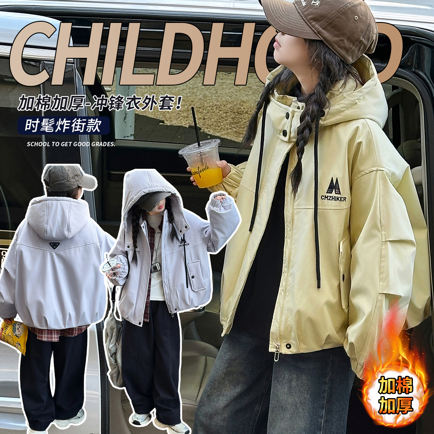 女童2025冬装三角标捏褶加厚冲锋衣中大童女孩韩系运动休闲外套潮