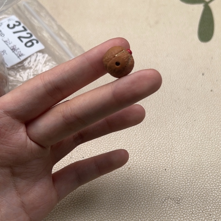 吊坠白玉菩提5732