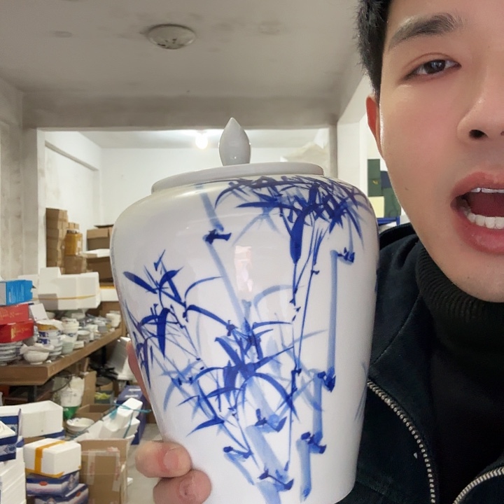 瓷片一个瓷器的东西的东西