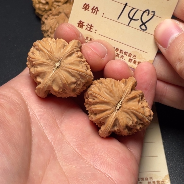 把件文玩核桃三角白35尺全品白茬148