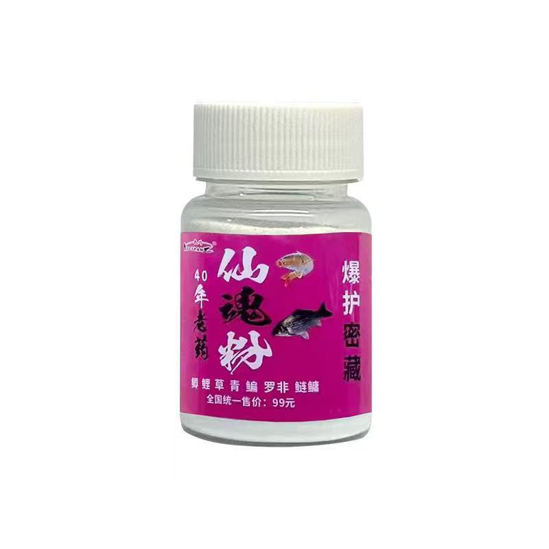仙魂粉末狂口促食剂一瓶