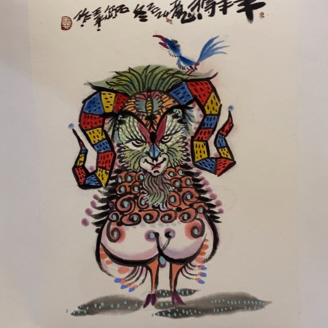 国画厚*大匠艺术王平老师作品