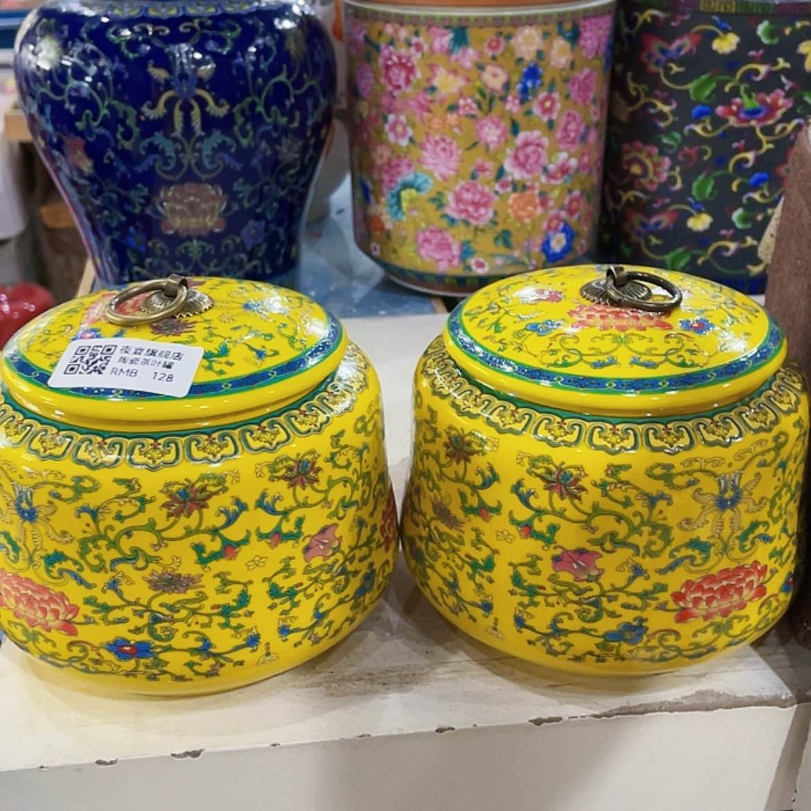 【闪购商品】罐陶瓷茶叶罐密封罐