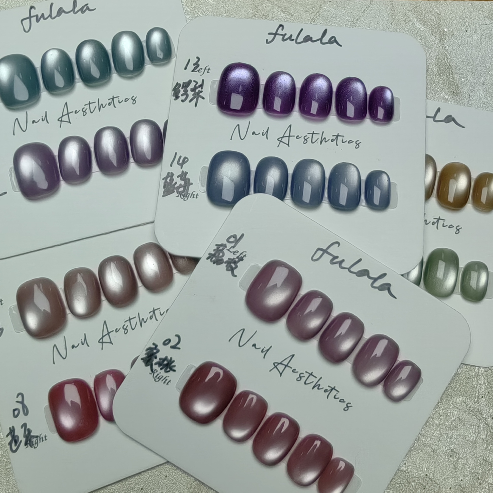 【桔梗】水果甜蜜蜜 fulala01-08柔光猫眼 纯手工定制穿戴甲