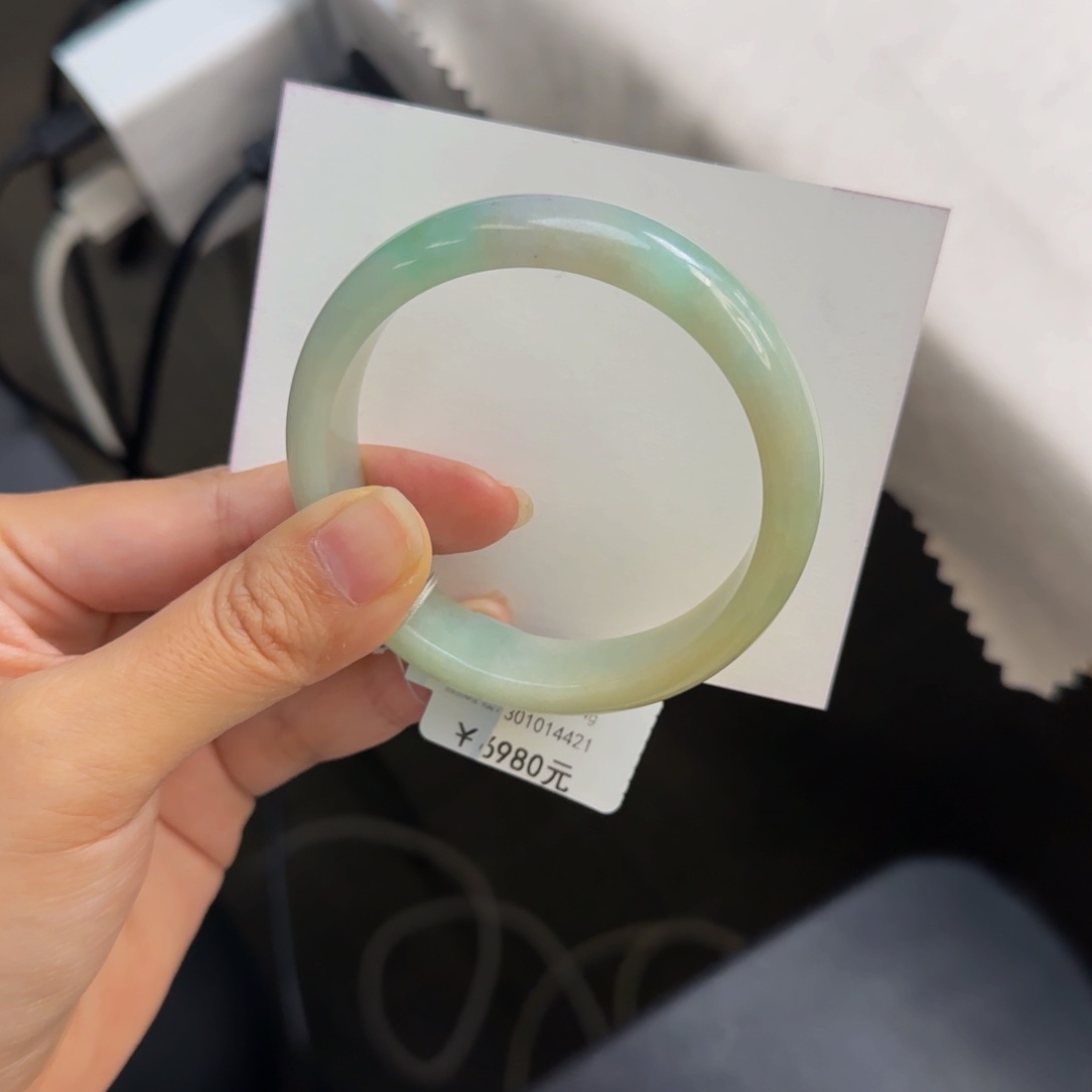 翡翠手镯未镶嵌55.5黄加绿