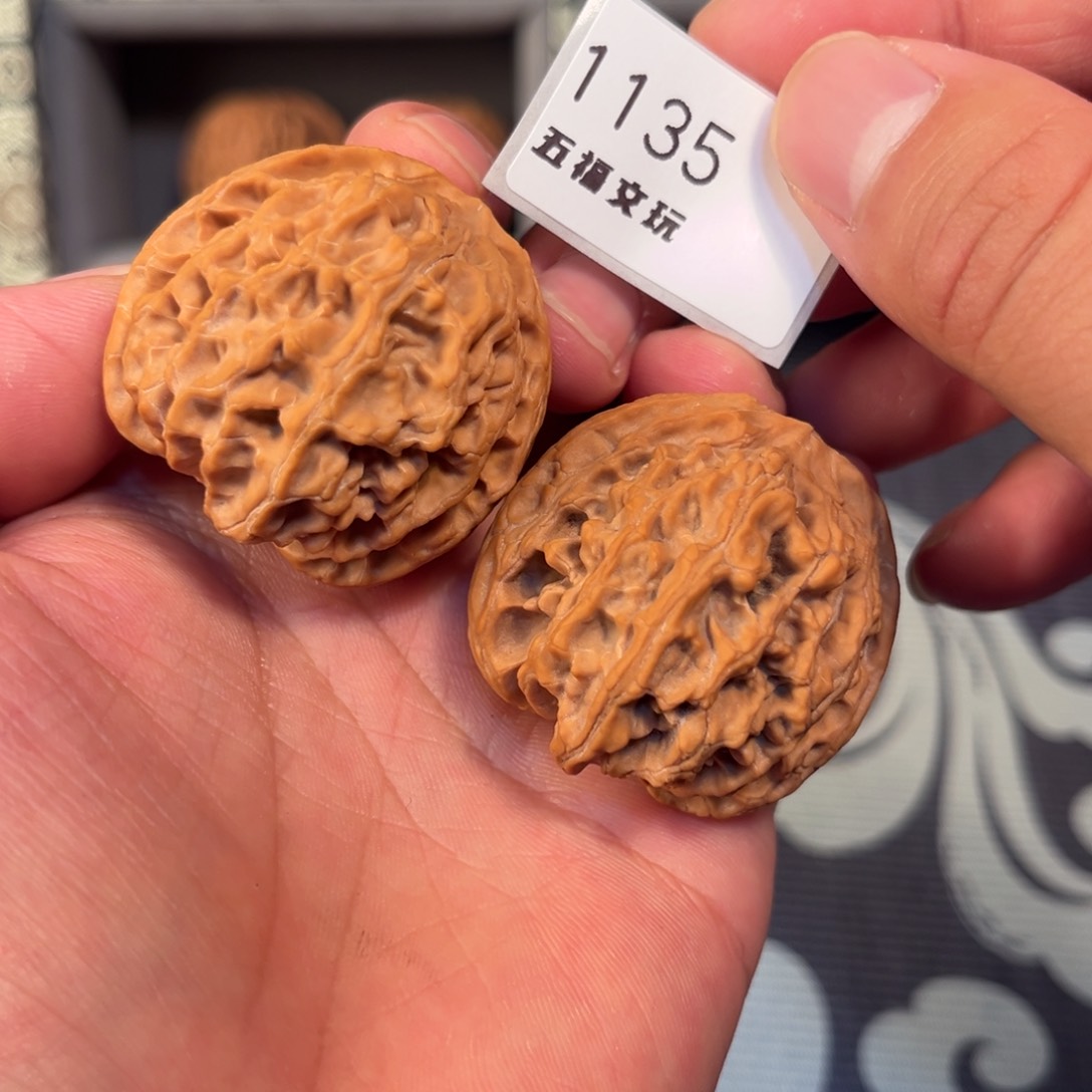 文玩核桃吊坠文玩核桃1135