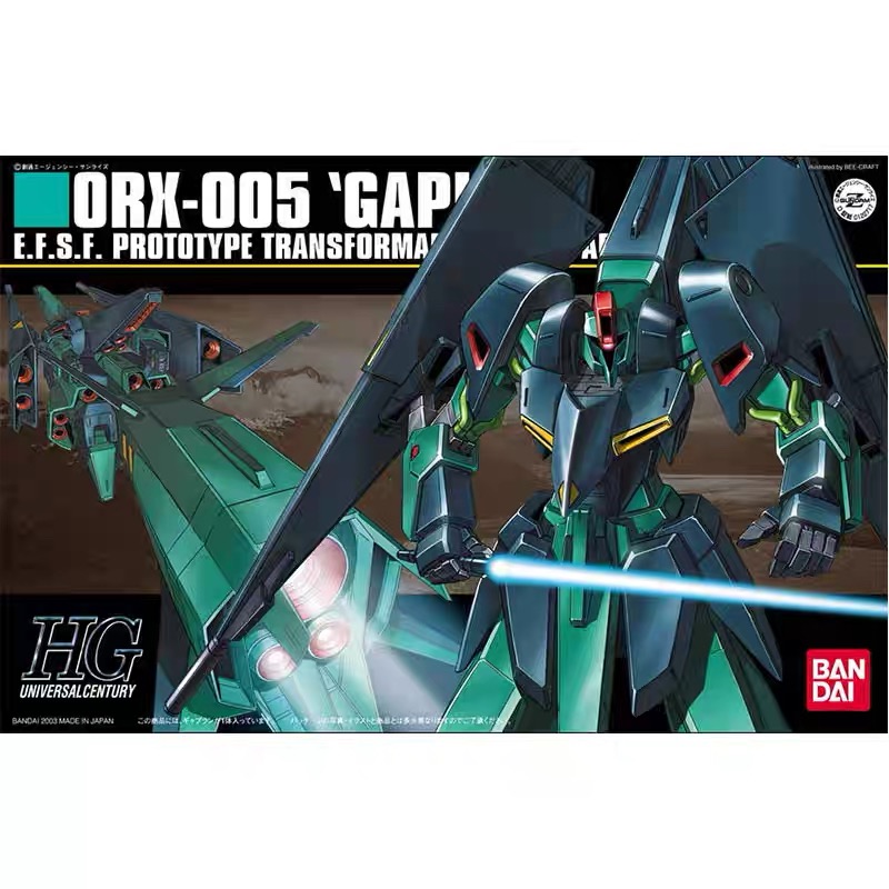 万代 HGUC 042 加普兰 加布兰 1/144 ORX-005 高达 拼装模型