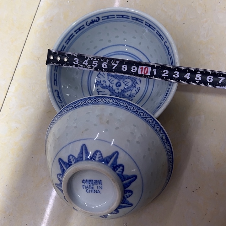 摆件陶2个13.5厘米玲珑碗景德镇