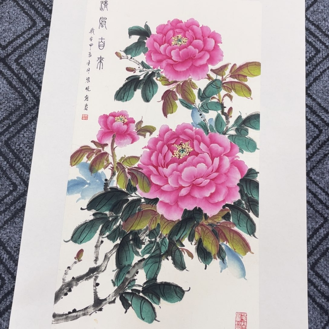 国画四尺四开花鸟s