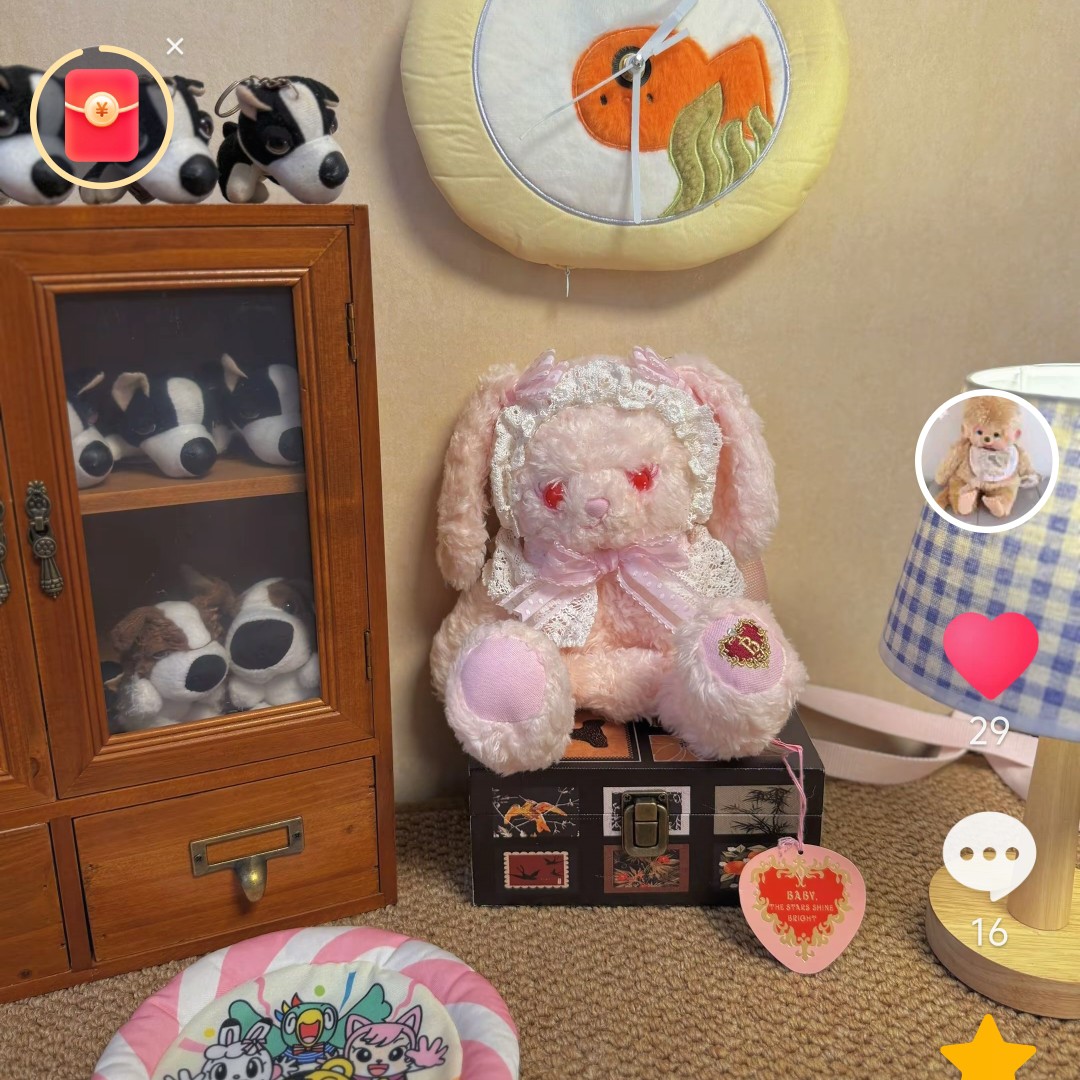 辰辰中古毛绒玩具 默认微瑕微脏