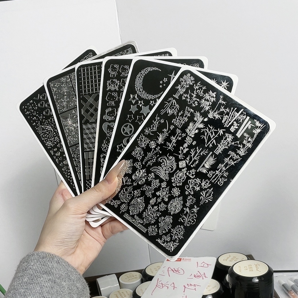 【星尘】美甲转印钢板国风格纹印花模版带背板DIY彩绘工具