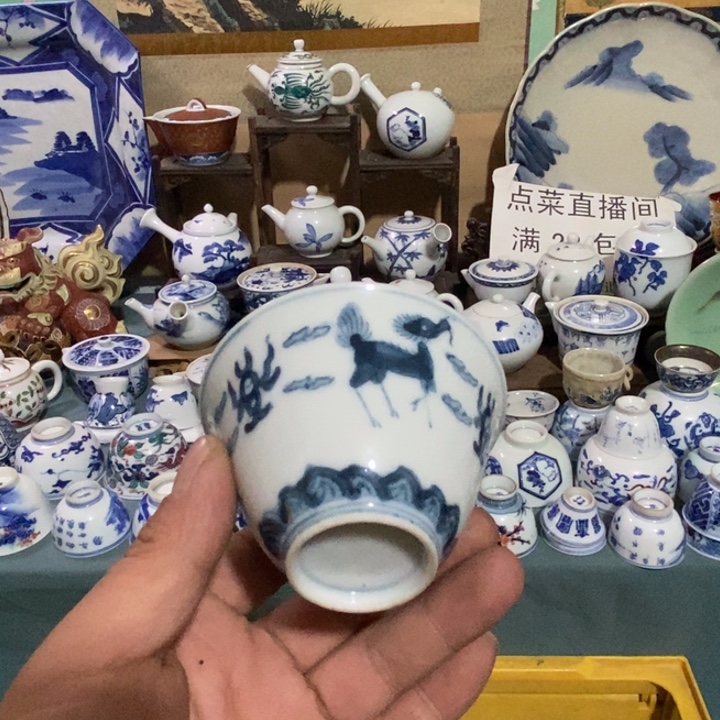 瓷片舶来瓷器满28包邮当日凑单