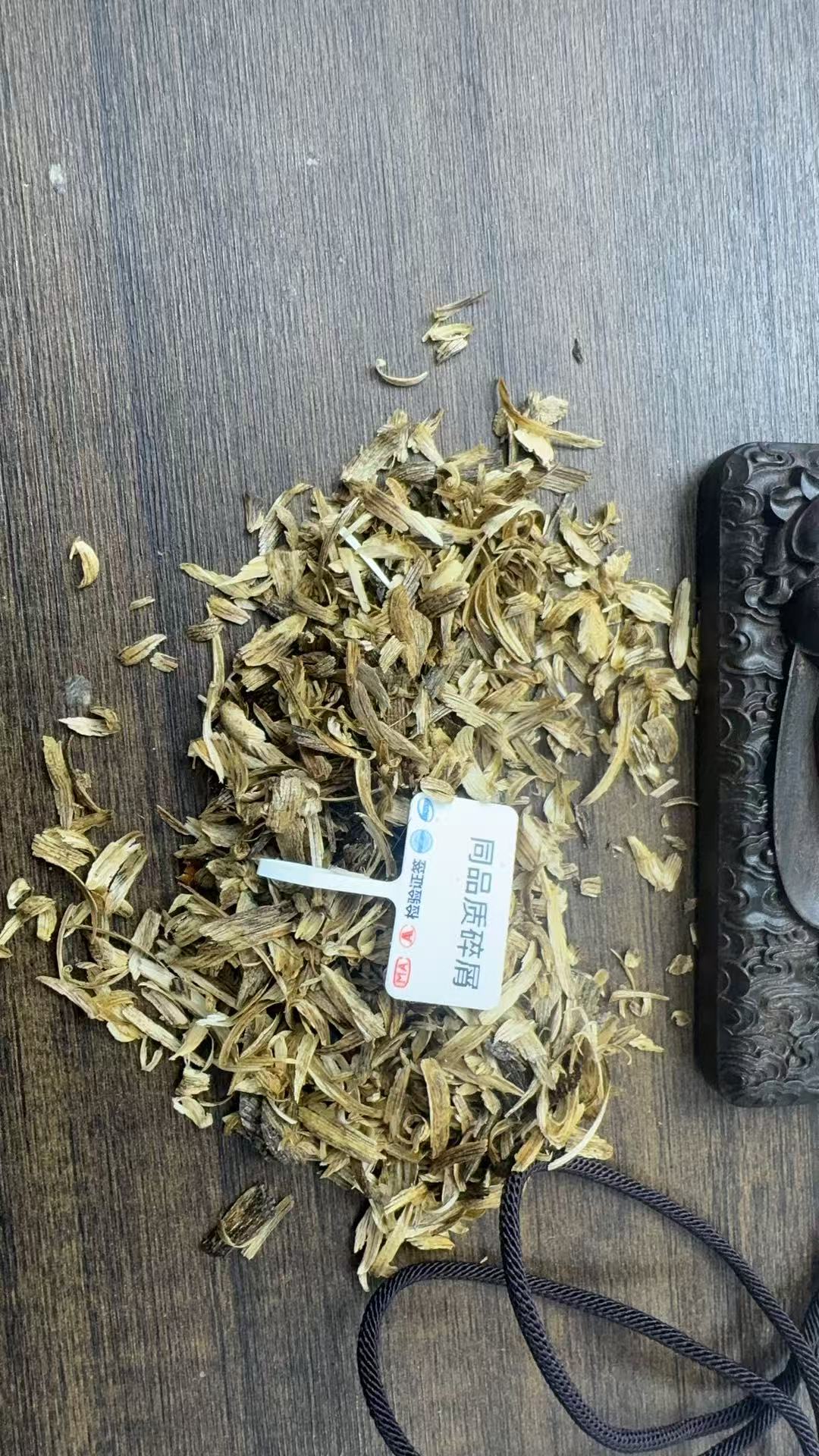 沉香【乐乐甄选】沉香文创手链多样性发其一s501