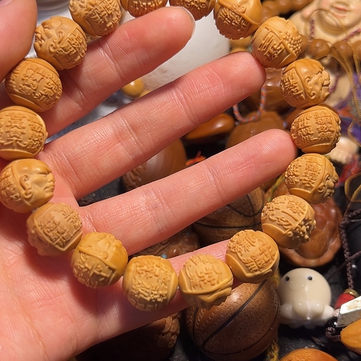 橄榄核手串/手链猴头心经罗汉