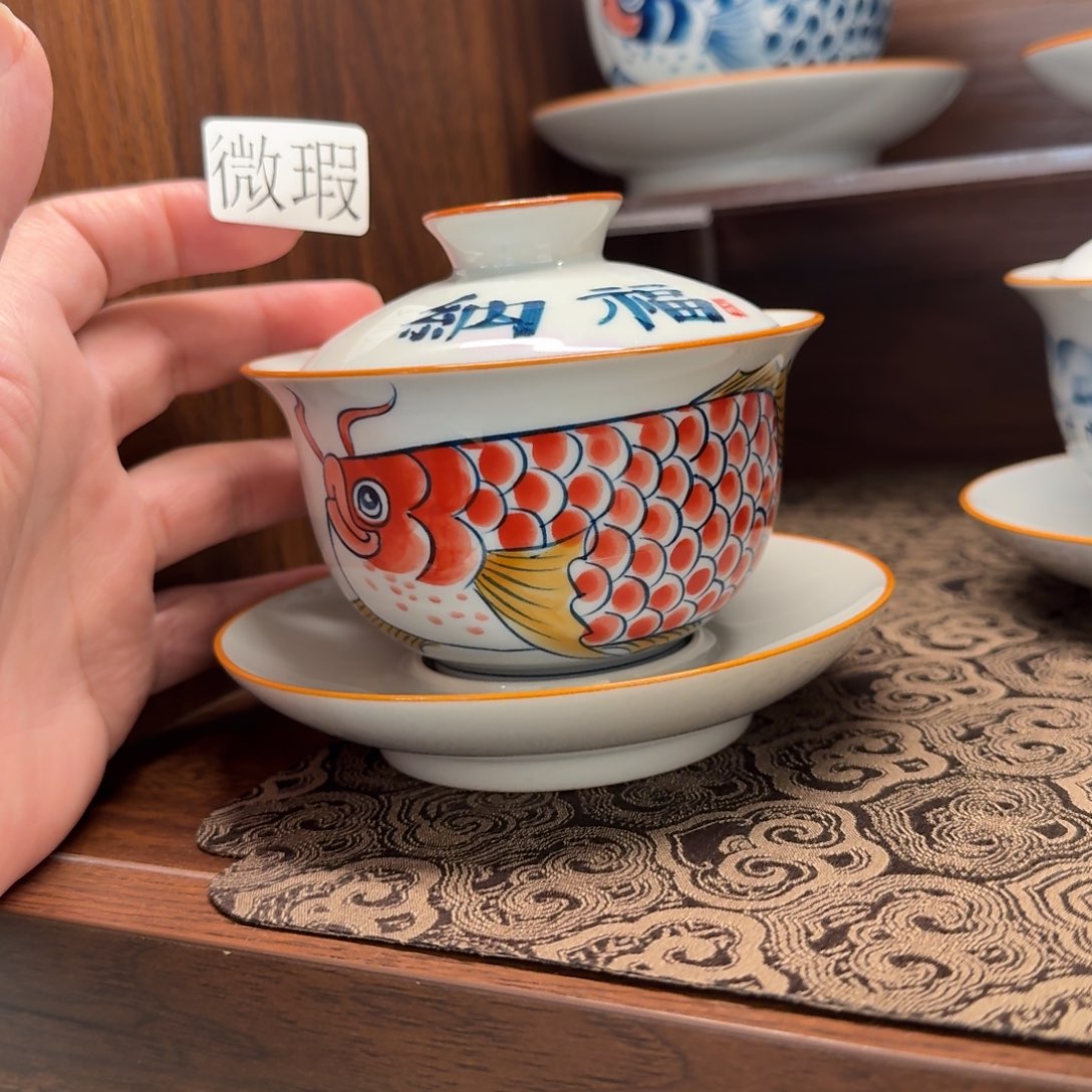 釉下手绘茶具微瑕