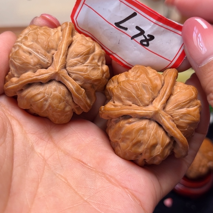手串文玩核桃42凹底金蟾奔78