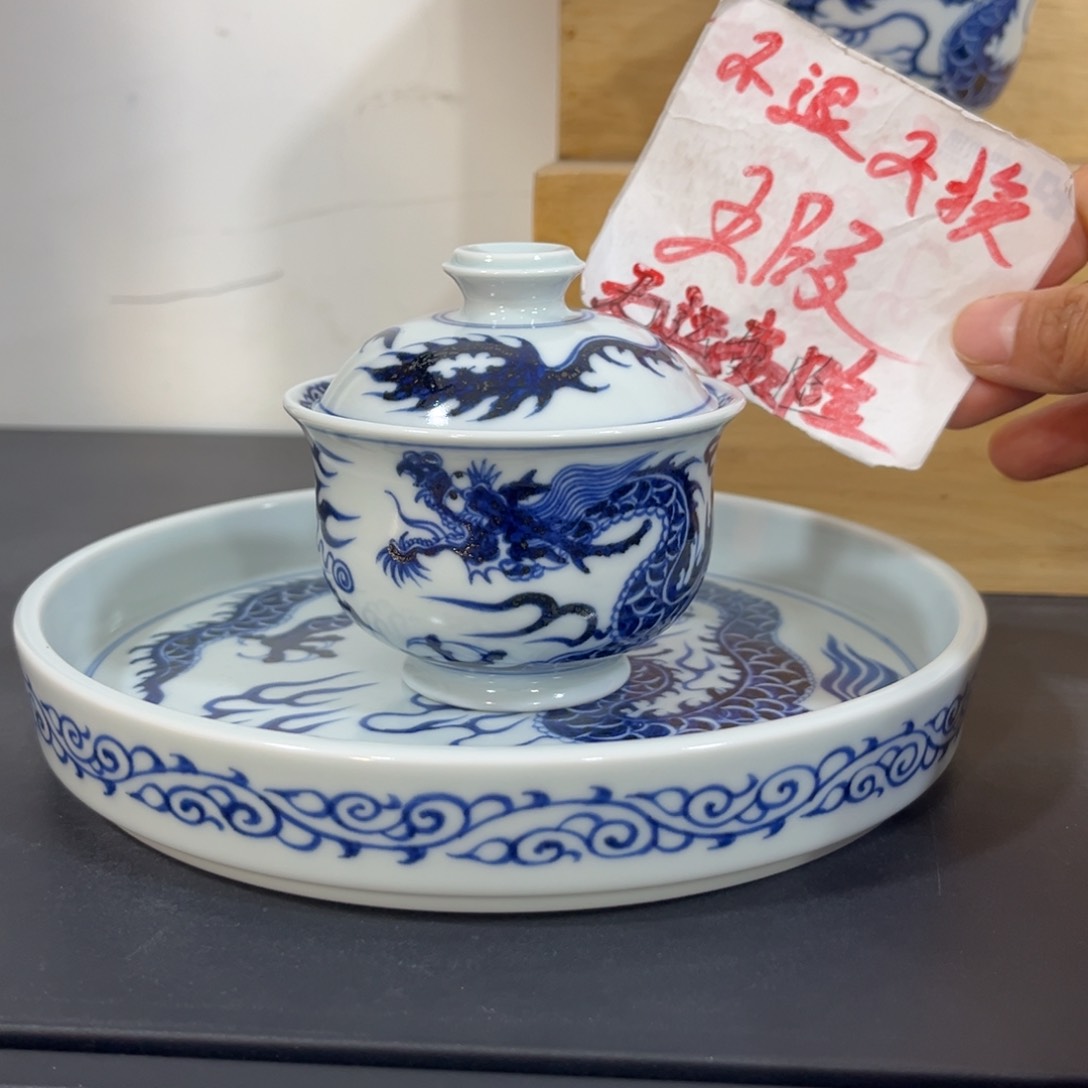 手绘仿元铠甲龙两件套