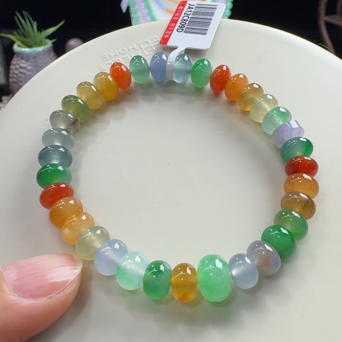 未镶嵌手链翡翠冰种多巴胺鼓珠单圈7.2-8.9mm