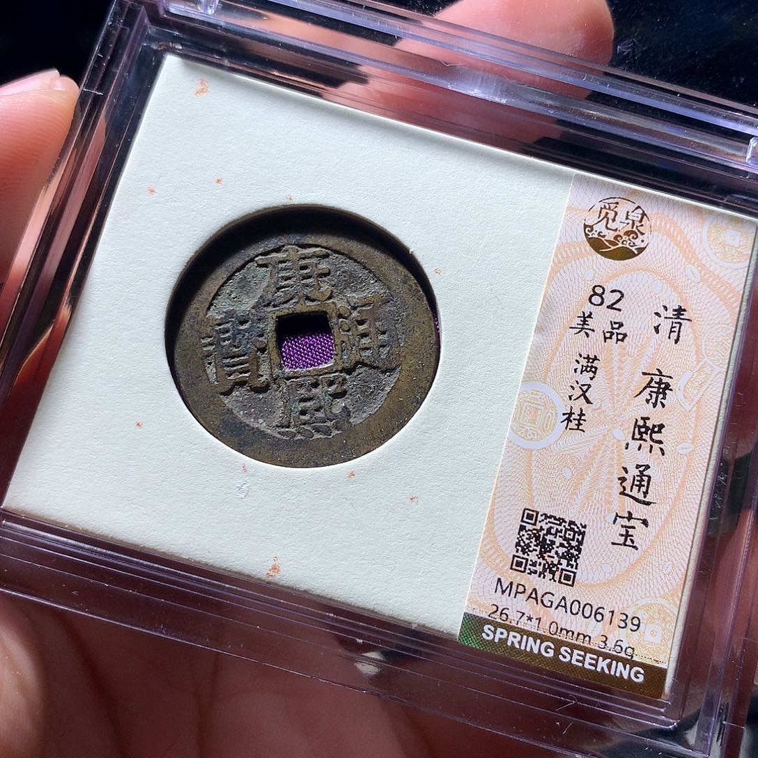 金属QY。aqqqq6139