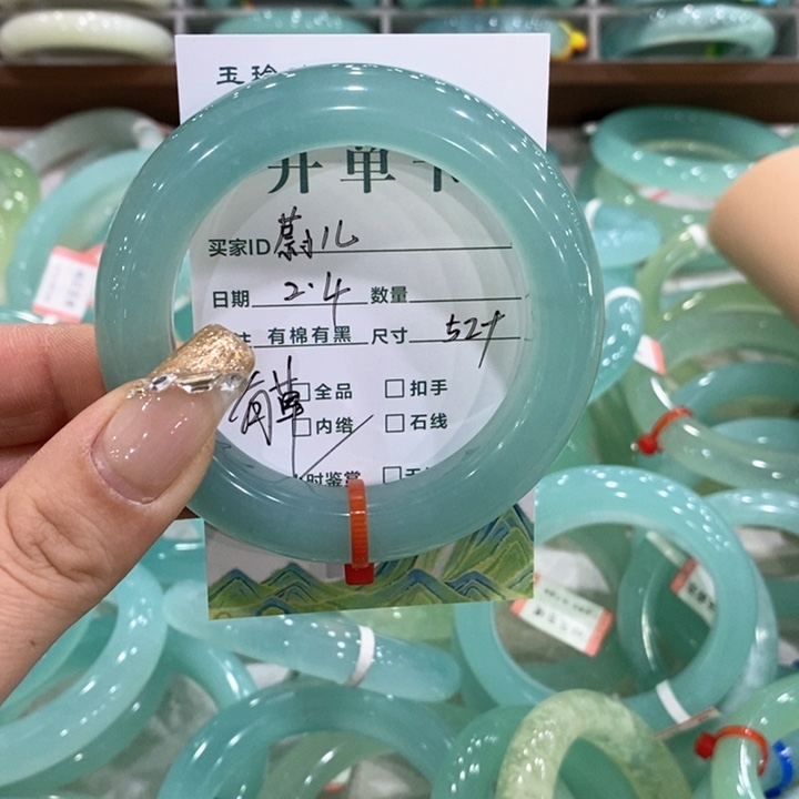 蛇纹石玉手镯未镶嵌蔚**?