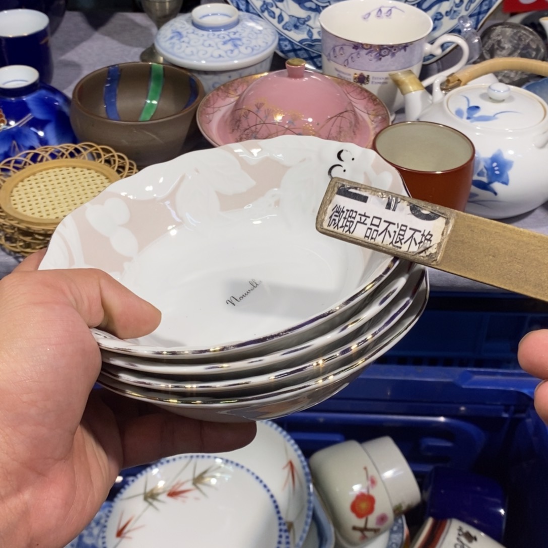 荔***茶茶盏哈哈哈哈这两句都没