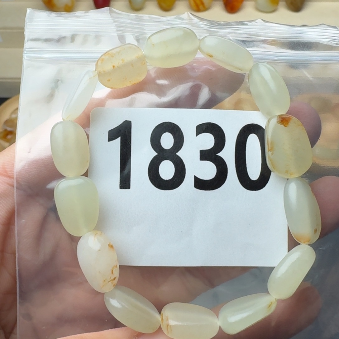 和田玉未镶嵌手串