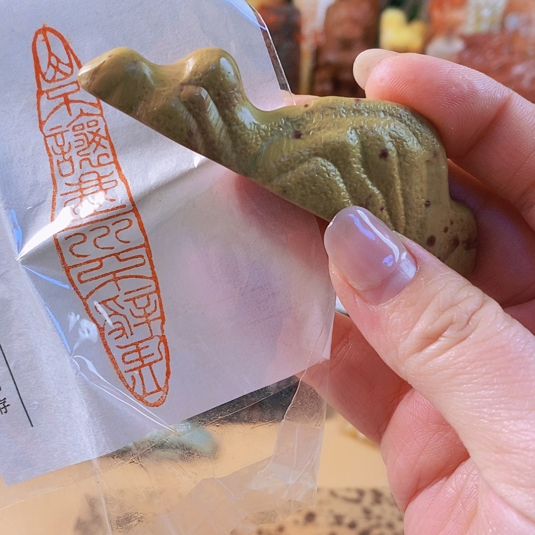 昌化石印石3402 手工篆刻作品