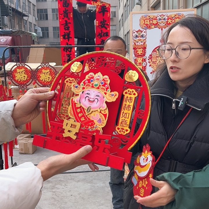 摇头财神一个摆件