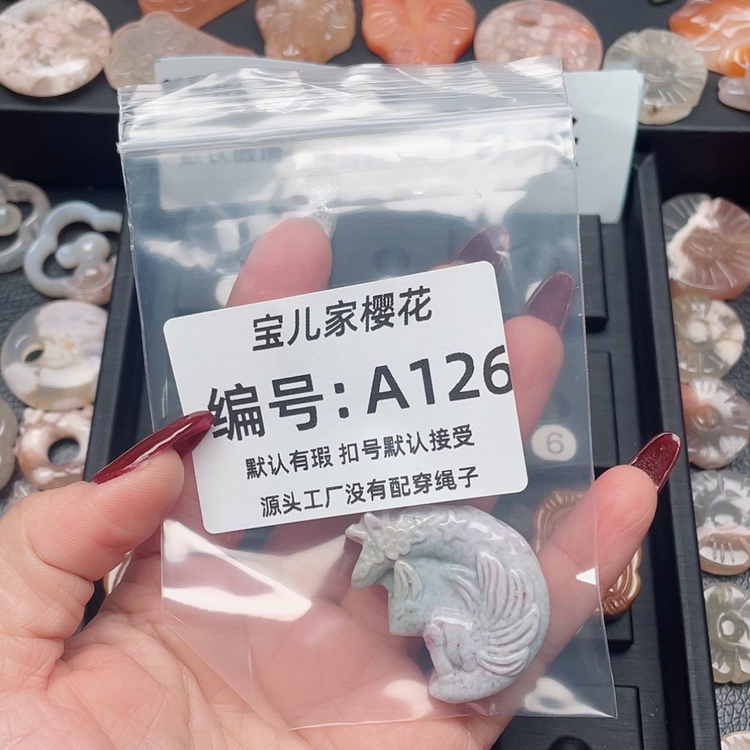 玛瑙/玉髓颈饰未镶嵌梨*鹿