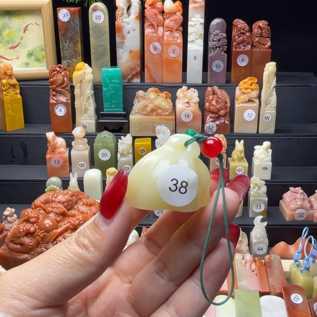 寿山石印石莲蓬印章