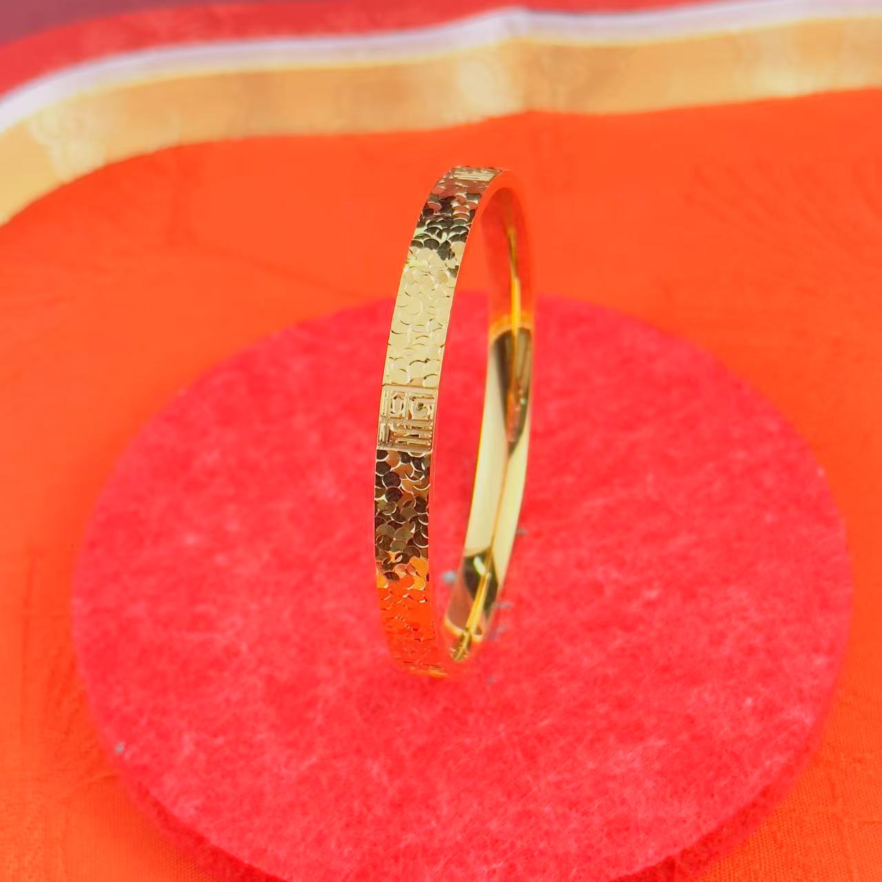     10436- 平安福字碎冰冰手镯