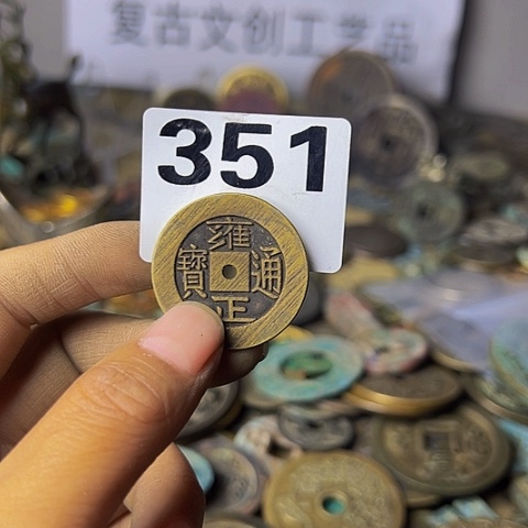 铜何*峰复古文创工艺品