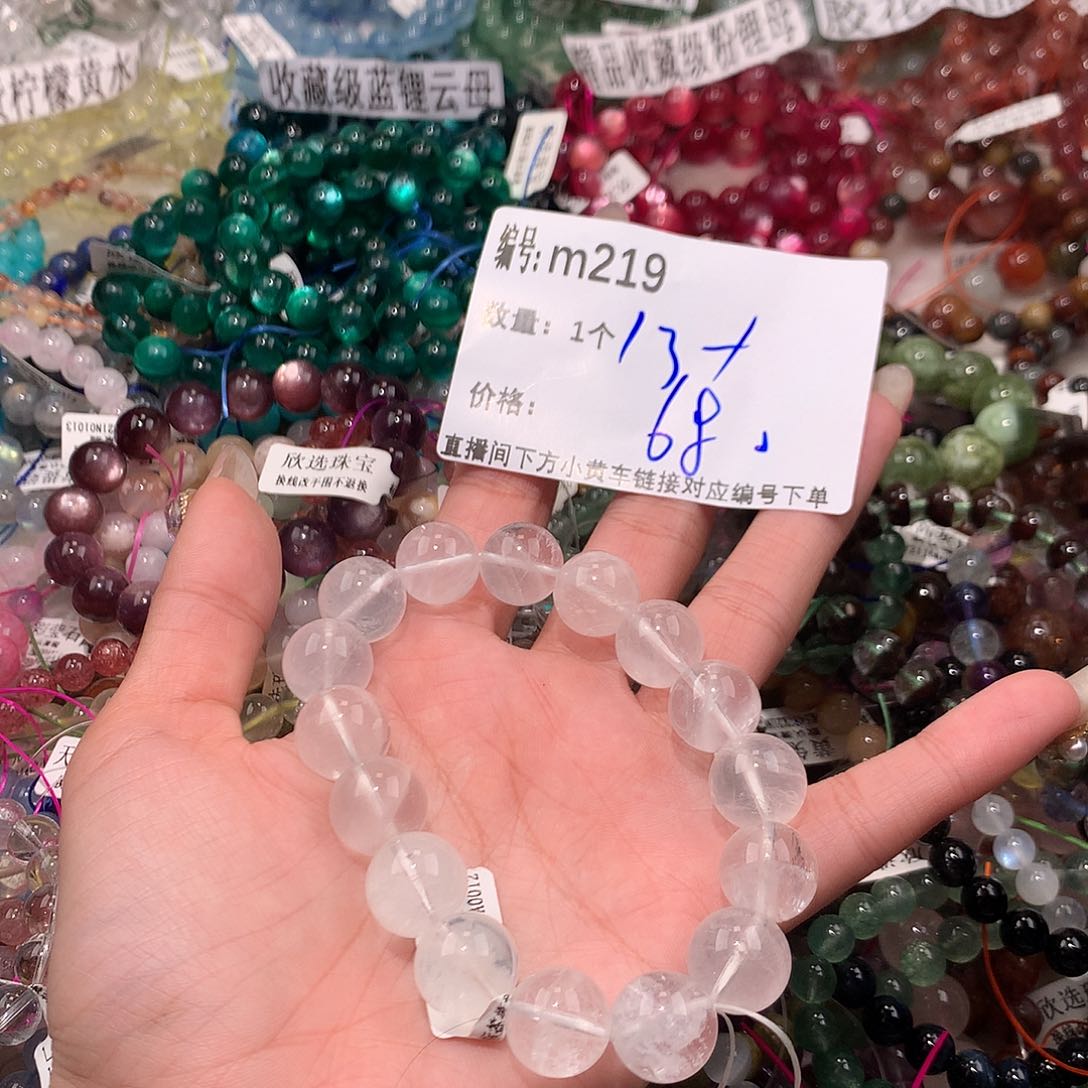 水晶手串未镶嵌219@……