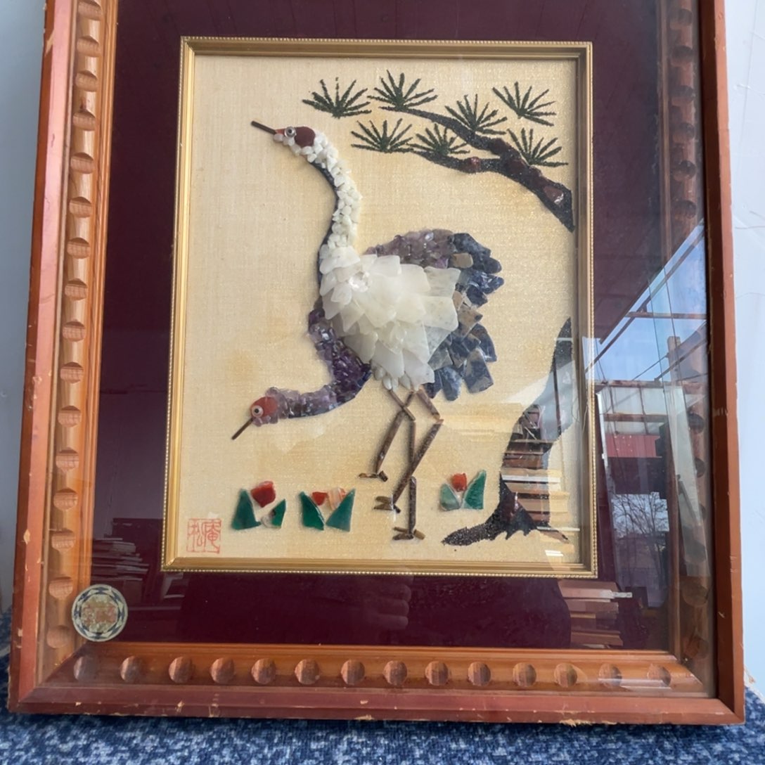 中古字画作品有磕碰轻微瑕疵拍下看细节