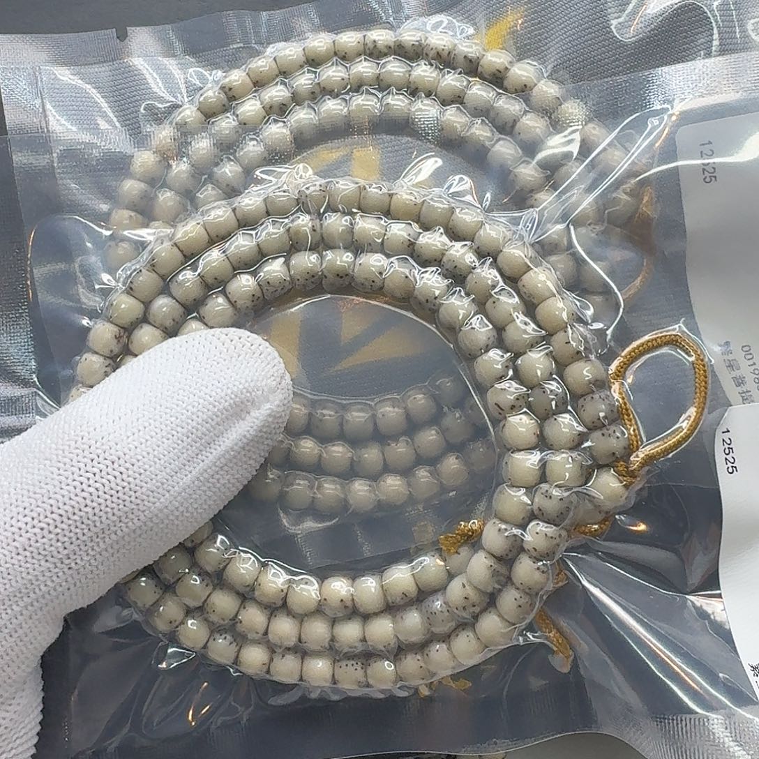 星月菩提吊坠213梵天糯冰绿背河豚6桶108