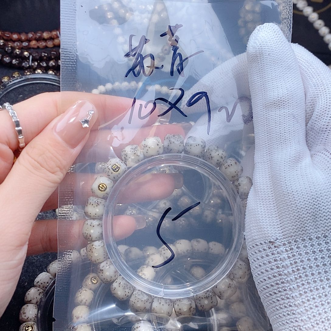 星月菩提手串苏**阳星月